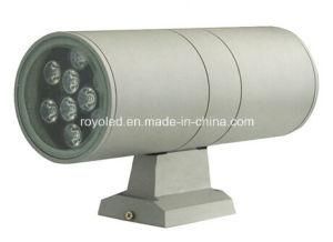 Outdoor Bi-Directional 18W LED Wall Lamp