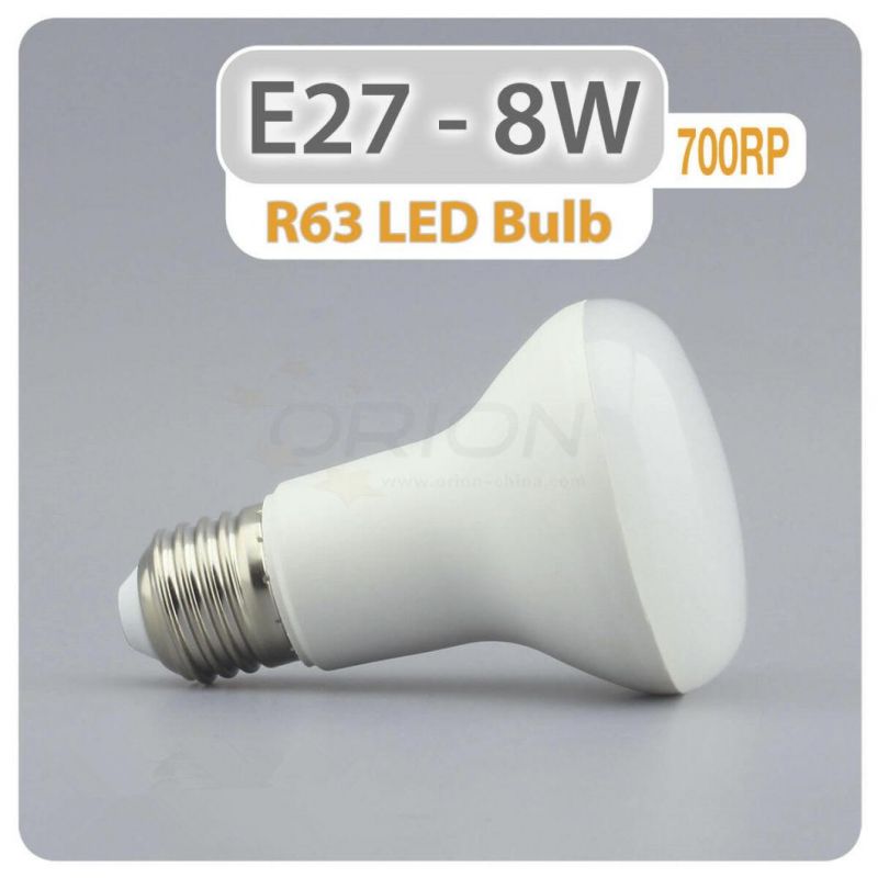 High Class LED Light 9W E27 R63 Bulb LED Lamp