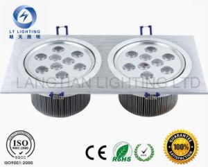 Lt 18W Double LED Silver Grille Lamp/Down Light