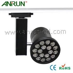 Gallery LED Track Light (AR-GDD-003)