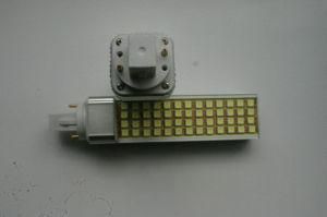 LED Plug Light Frosted Cover 7W, Rotary 360degree