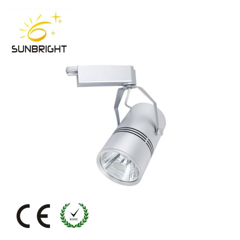 2017 Hot Sale New COB 7W LED Track Light