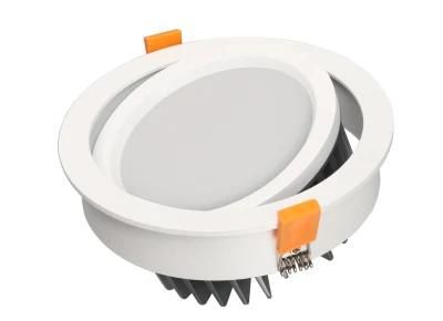 New Product Adjustable Lighting SMD Downlight High Quality 18W SMD LED Downlight