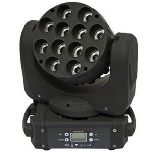 12PCS LED Moving Head Beam Light