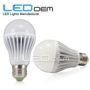8W LED Lamp (SZ-BE2708W)