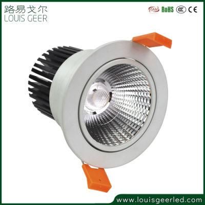 10 Years Manufacturer 20W Dimmable Multi Color Residential LED Downlight for Commercial Lighting Industry