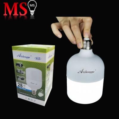 40W Energy Saving Wholesale Price Portable Rechargeable Emergency Light
