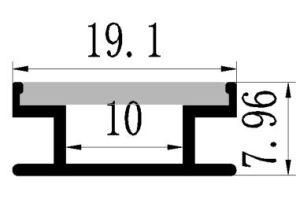 LED Aluminum Profile