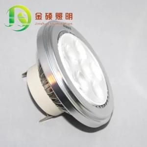 7W AR111 LED Lamp (JS-AR111-7W)