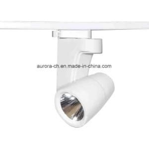 Aluminum Alloy Low Watt COB LED Track Light (S-L0019)