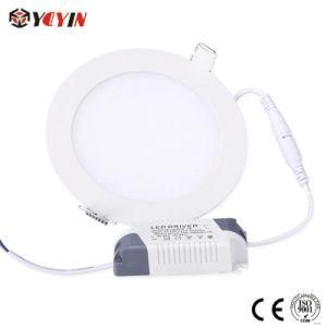 High Power Round Recessed 24W LED Light Panel