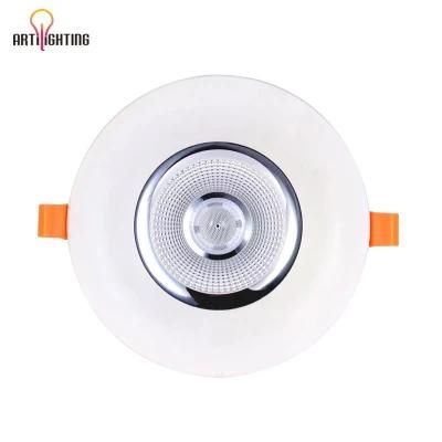 Lathe 10W 20W 30W 40W 50W Hotel Down Lamp COB Aluminum LED Downlight