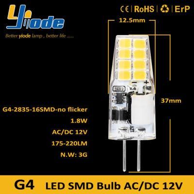 2W No Flicker 2835SMD G4 LED Bulb Silicone for Chandelier