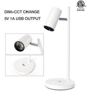 Ht8004sx LED Table Lamp Wireless Charger USB Dim Color Change Modern COB Desk Lamp