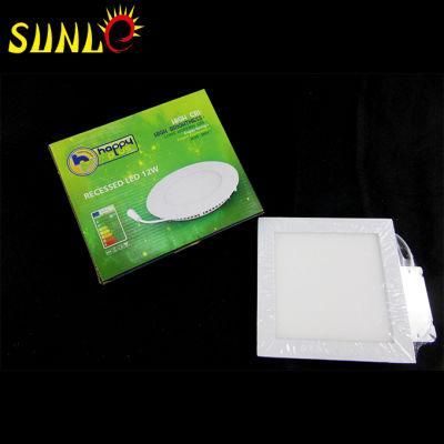 LED Light Panel Price 12W LED Lights China (SL-MBOO12)