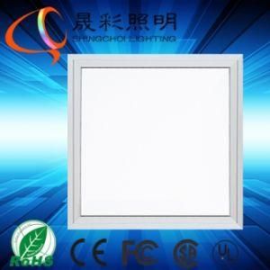 Energy Saving LED Lighting Panel with High Competitive Price