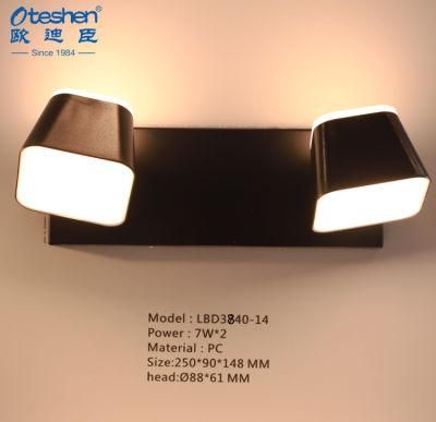 Surface Mounted 1/2/3 Head LED Bedside Ceiling Wall Light Modern