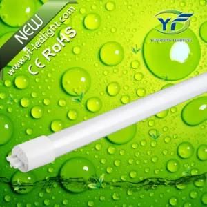18W 25W G13 T8 Waterproof LED Fluorescent Lighting