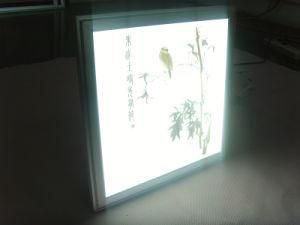 300*300mm Flowered LED Panel