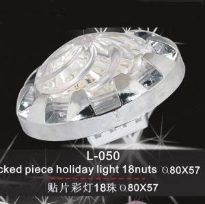 L-050 Amusement Holiday SMD RGB Light 18nuts D80X57