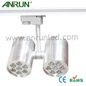 High Quality LED Track Light (AR-GGD-004)