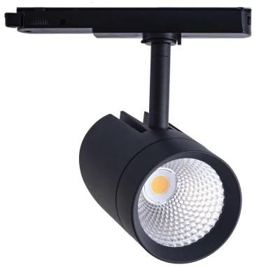 30W 20W 35W LED Track Light COB Integrated Adapter Focus Aluminum Spot Light Track Housing Tracklight Spotlight LED Lights