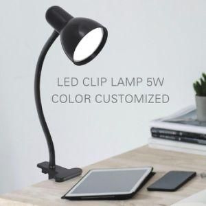 Hc002A Mini LED Clip Lamp on/off Online Switch Traditional Desk Lamp Color Customized