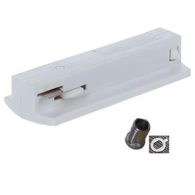 X-Track Single Circuit White Track Adaptor for Light Accessories (small)