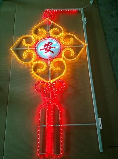 LED Lantern Rope Motif Light for Chinese New Year Decoration