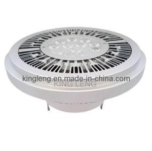 220V 18W AR111 LED