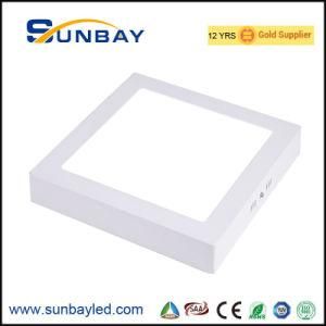 220X220mm 18W 20W Square LED Ceiling Light