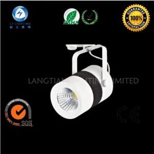 15W 18W 20W COB LED Track Light