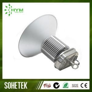 60W High Lumen LED High Bay Light