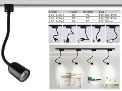 Special Design for Track Lighting PC LED Track Light 9W Lights