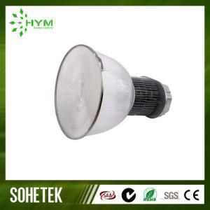 Retrofit 120W LED High Bay Light Highly Reflective Optical System LED Explosion Proof Lighting Fixture