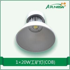 High Quality High Bay LED Lighting