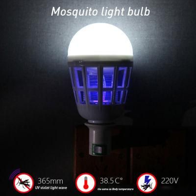 High-Power Indoor 6W Indoor LED Mosquito Killer Lamp