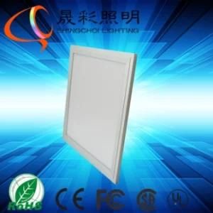 Suspended Indoor LED Panel Light with High Light Output