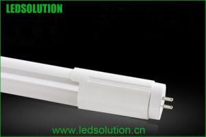 T8 LED Tube 2ft 9W All Plastic Tube Lights with RoHS