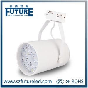 20W Ultra Design COB LED Track Light for Shop /Store Lighting