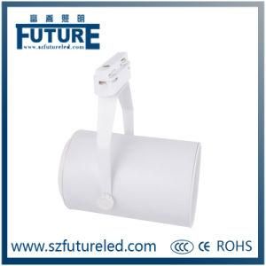 3W LED Track Light with CE &amp; RoHS (F-H1-3W)