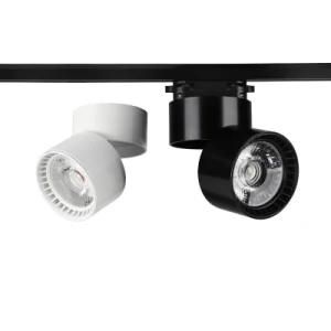 LED Track Light COB 7W 12W Ceiling Rail Lights Spotlight for Kitchen Fixed Clothing Shoes Shops Stores Track Lighting