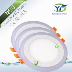 420lm 6W Ceiling Lighting with RoHS CE SAA UL