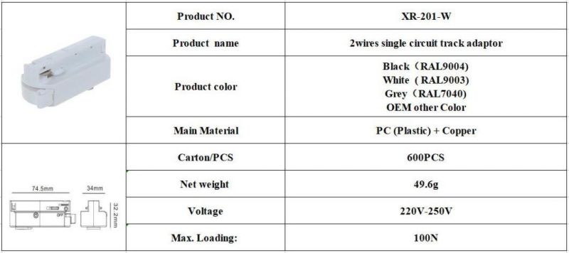 X-Track Single Circuit White Track Adaptor for Light Accessories