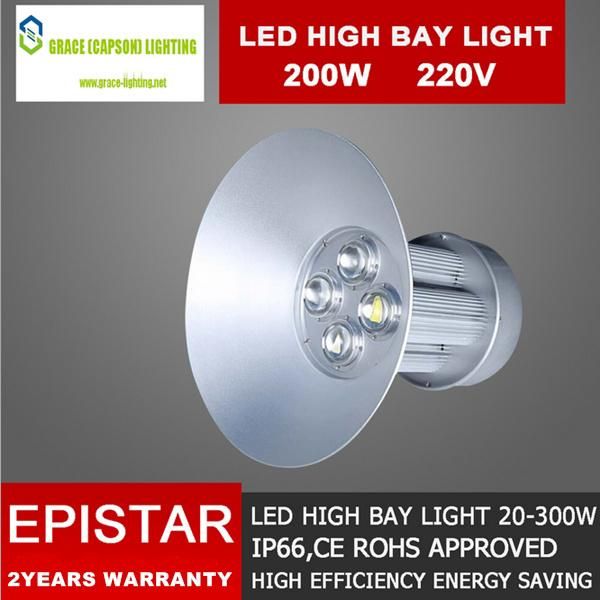 Epistar Good Quality 200W Industrial LED High Bay Lights Ce LVD EMC RoHS Aprroved CS-Jc-200