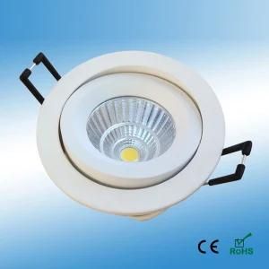 7W/9W Round Dimmable Spot LED Recessed Ceiling Light