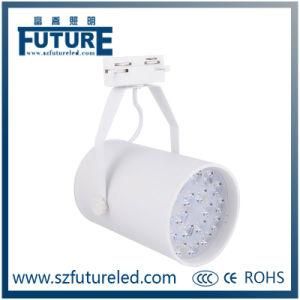 Commercial Lighting 5W LED Track Light for Sale (F-H1-5W)