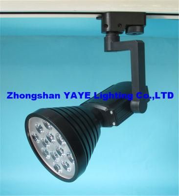 Yaye CE/RoHS 12W LED Track Light / 12W Track LED Lamp with 3 Years Warranty