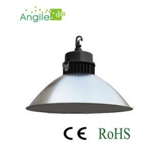 LED High Bay Light (80W)