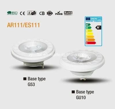 AR111/Es111 LED Lamp